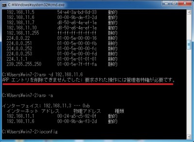cmd