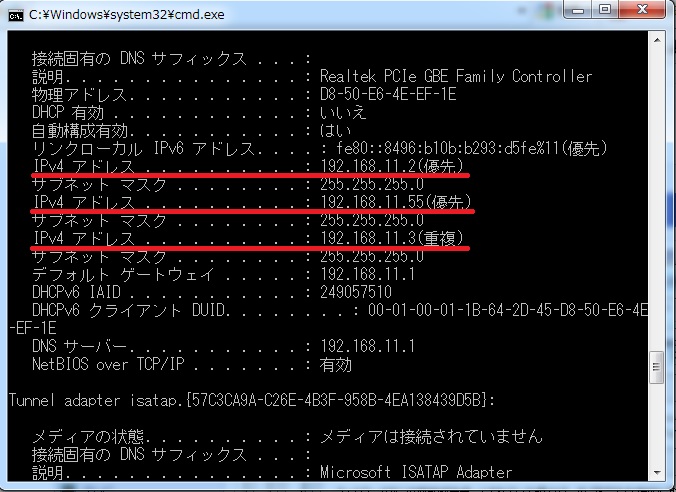 cmd2