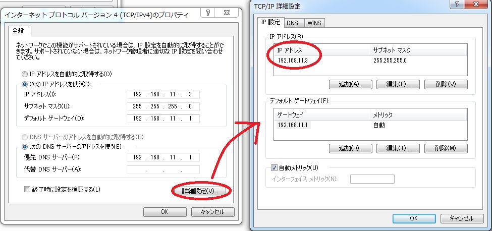 cmd3