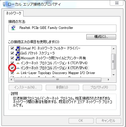 cmd4