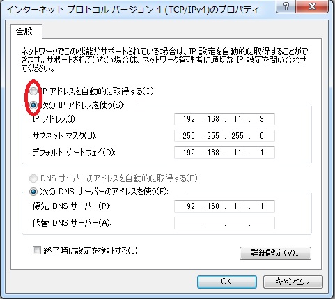 cmd5